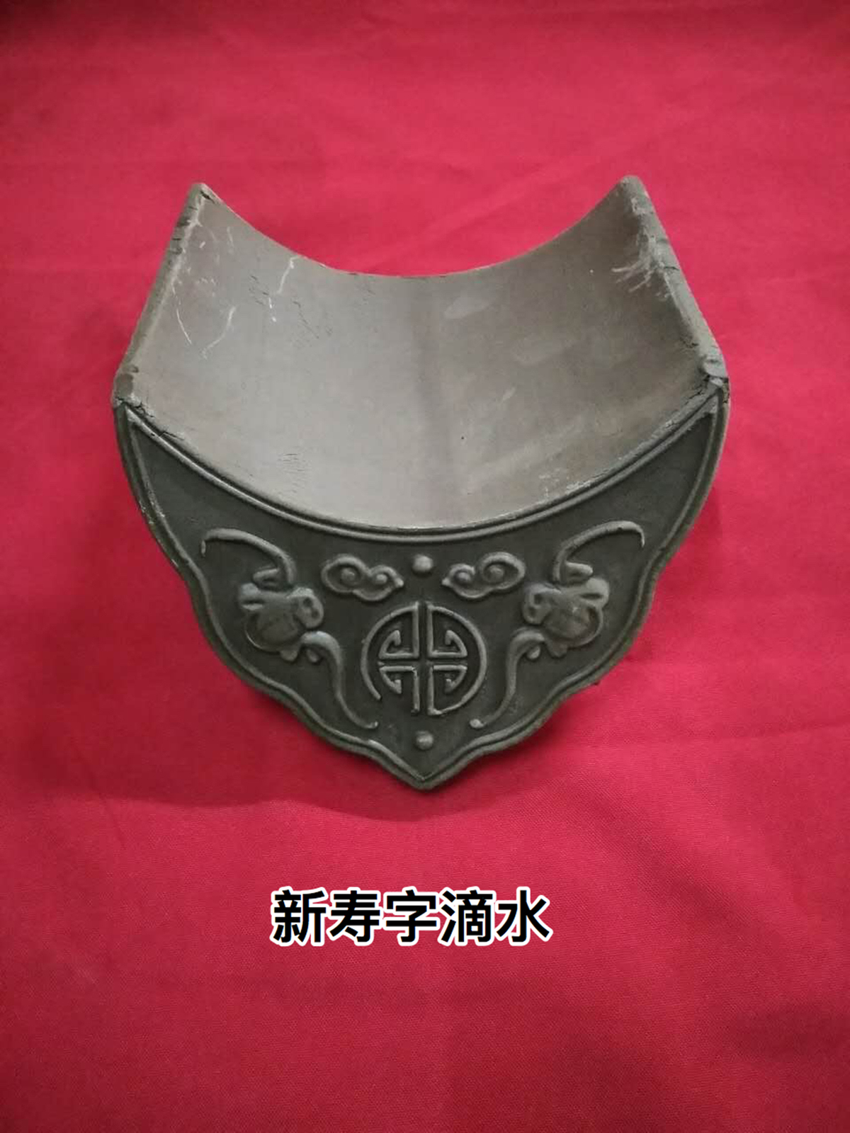 龙钰徽派古建