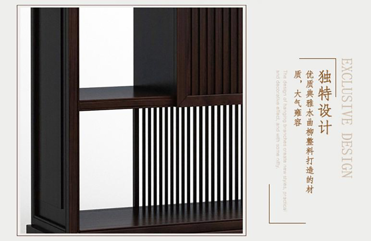 新中式书架实木自由组合书柜