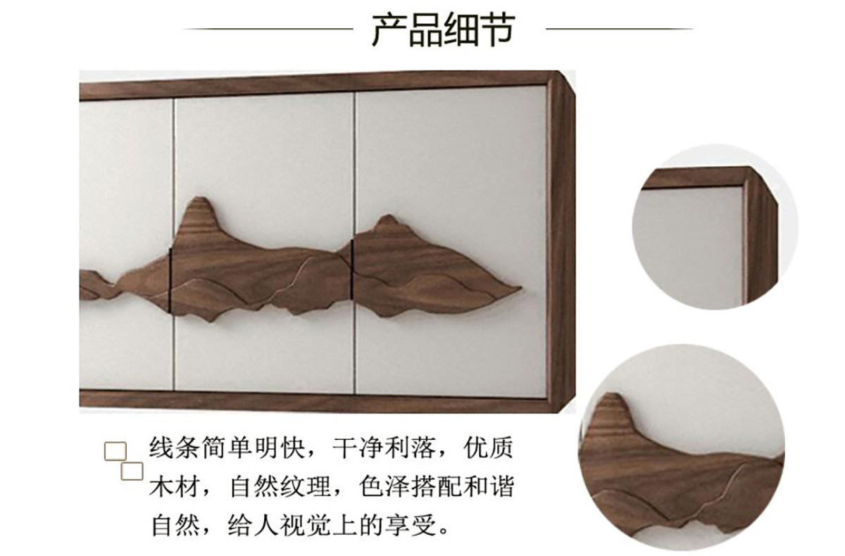 新中式玄关柜装饰柜