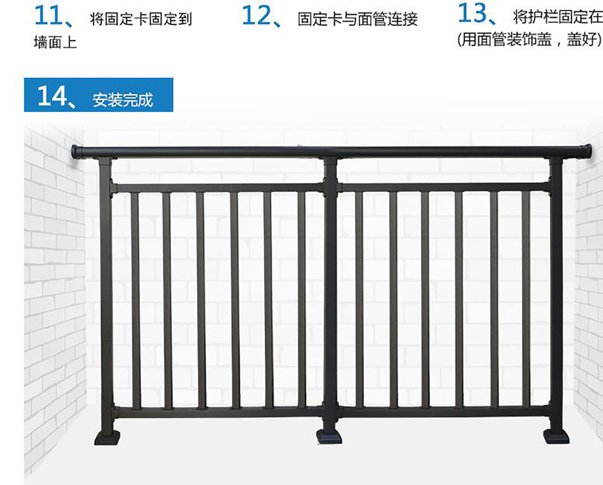 55-1104中式阳台景观柱子栅栏藤蔓植物3d模型下载-【集简空间】「每日更新」