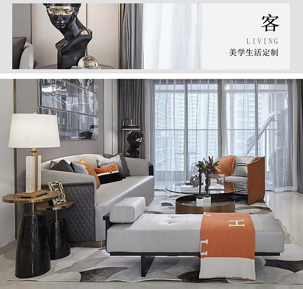 轻奢意式沙发组合现代简约客厅沙发