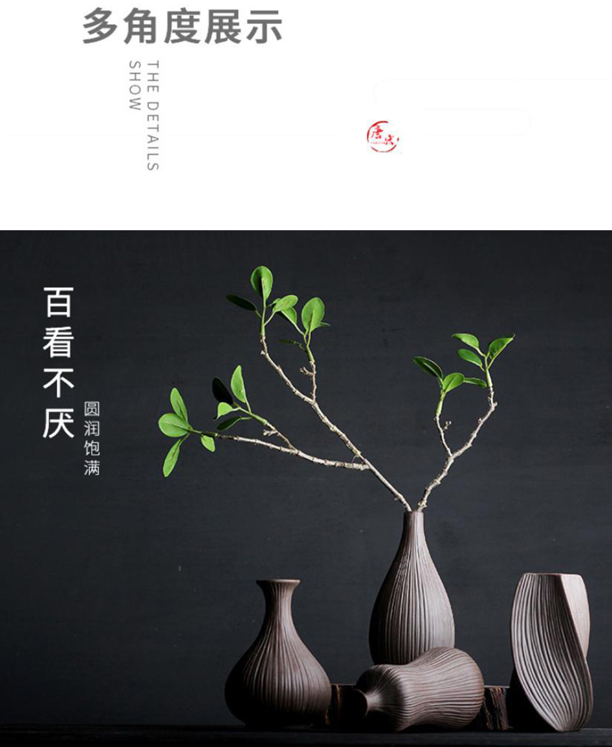 现代中式哥窑花瓶艺术家居摆件饰品