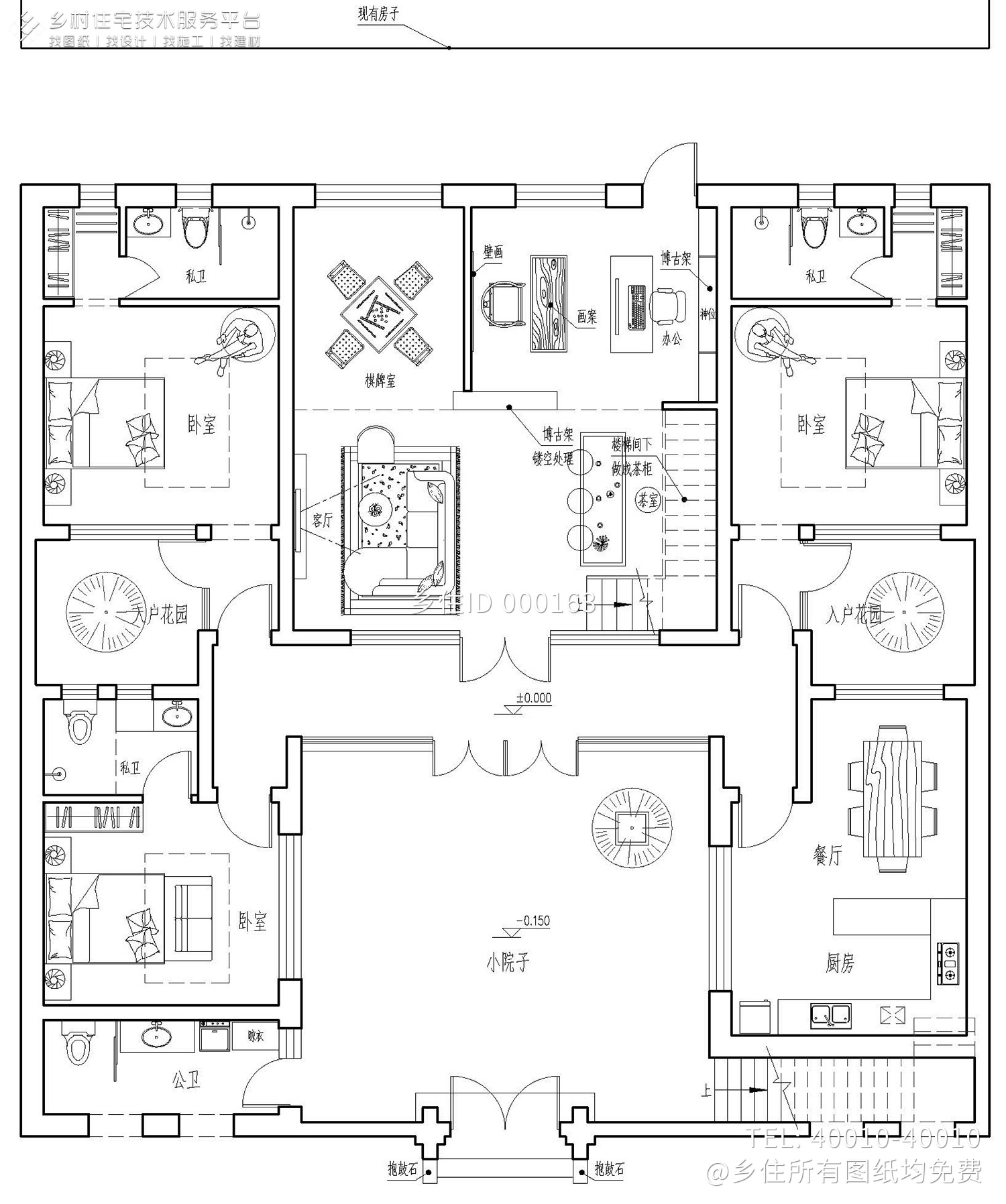 六层商务套房平面布置图 1:75-五星级酒店设计施工-图片