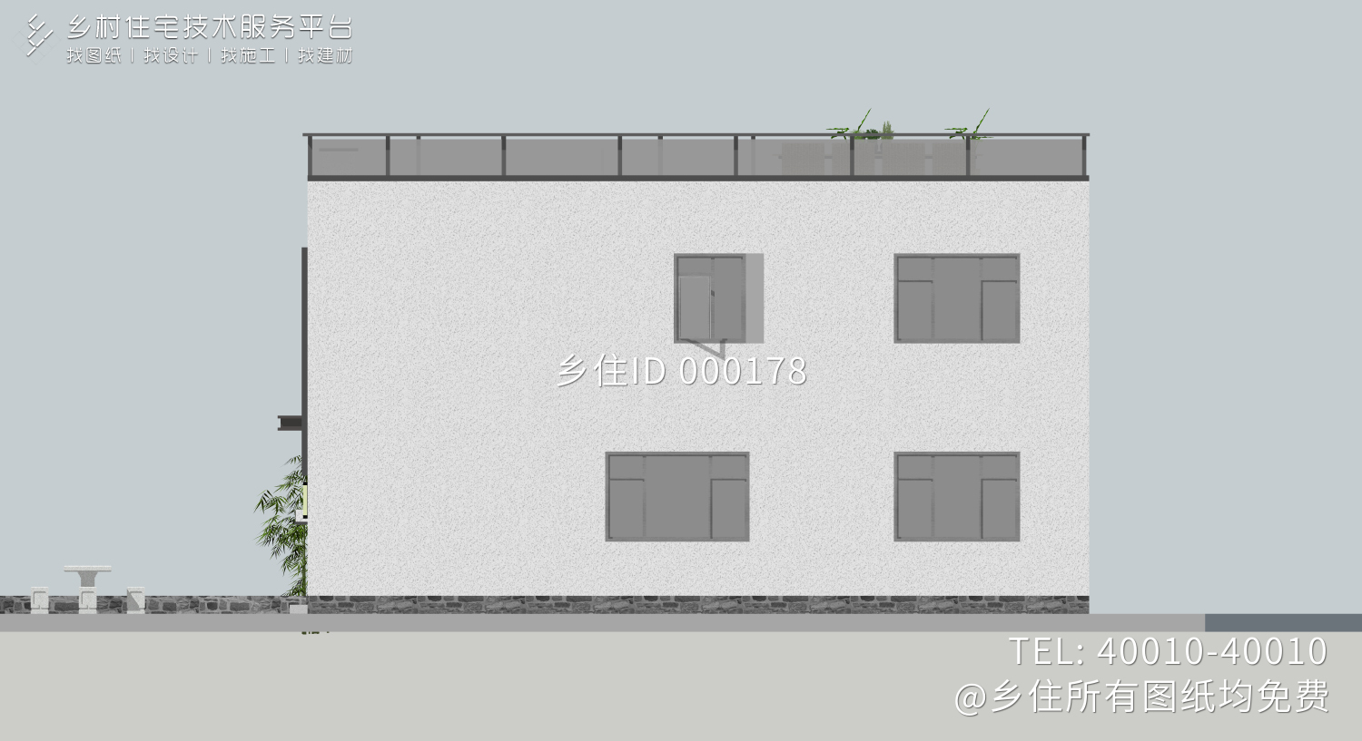 北京房山许家现代别墅设计图纸