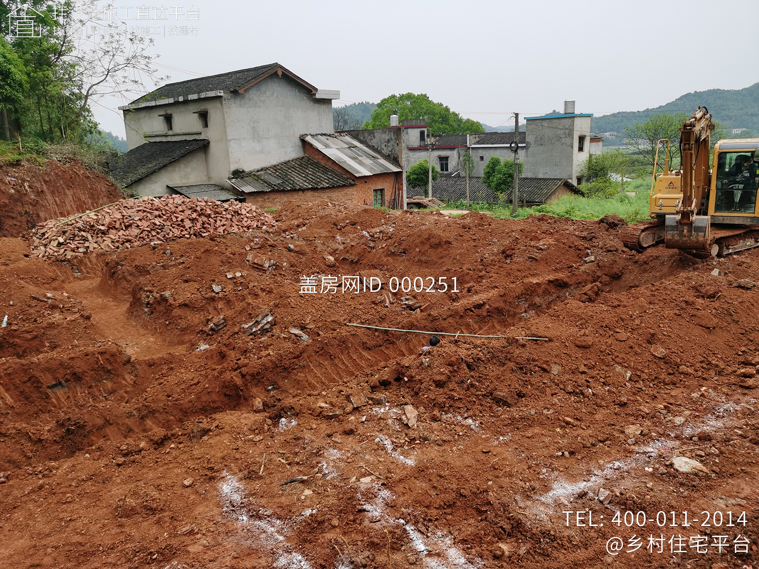 湖南湘潭齐家新中式别墅图纸