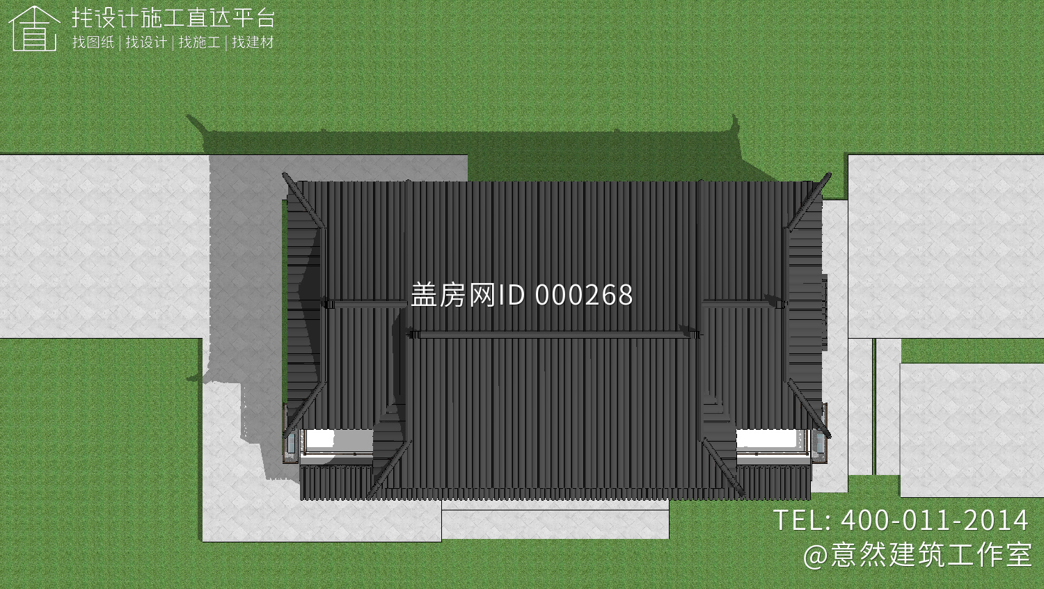 浙江诸暨孟家中式别墅