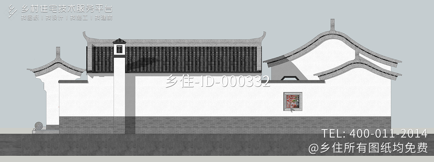 四川南充陈家中式三合院