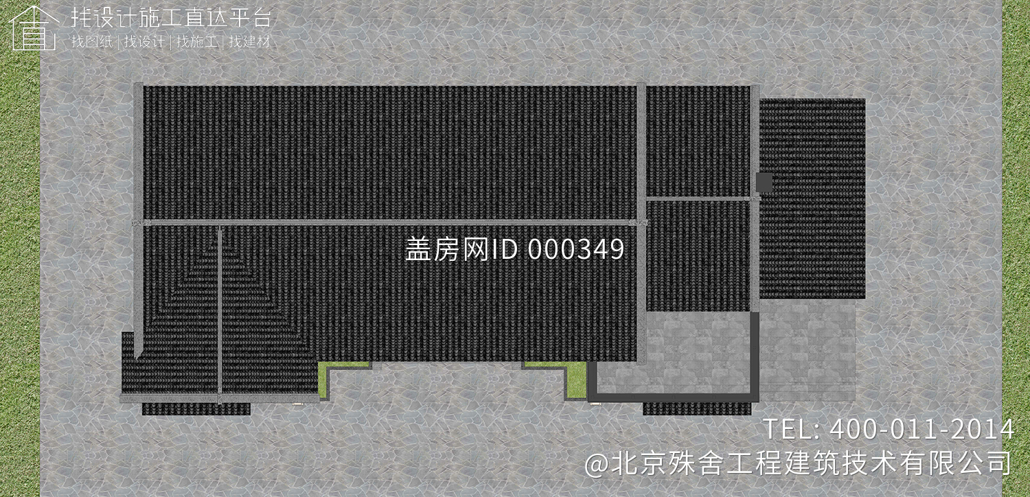 重庆潼南周家中式别墅