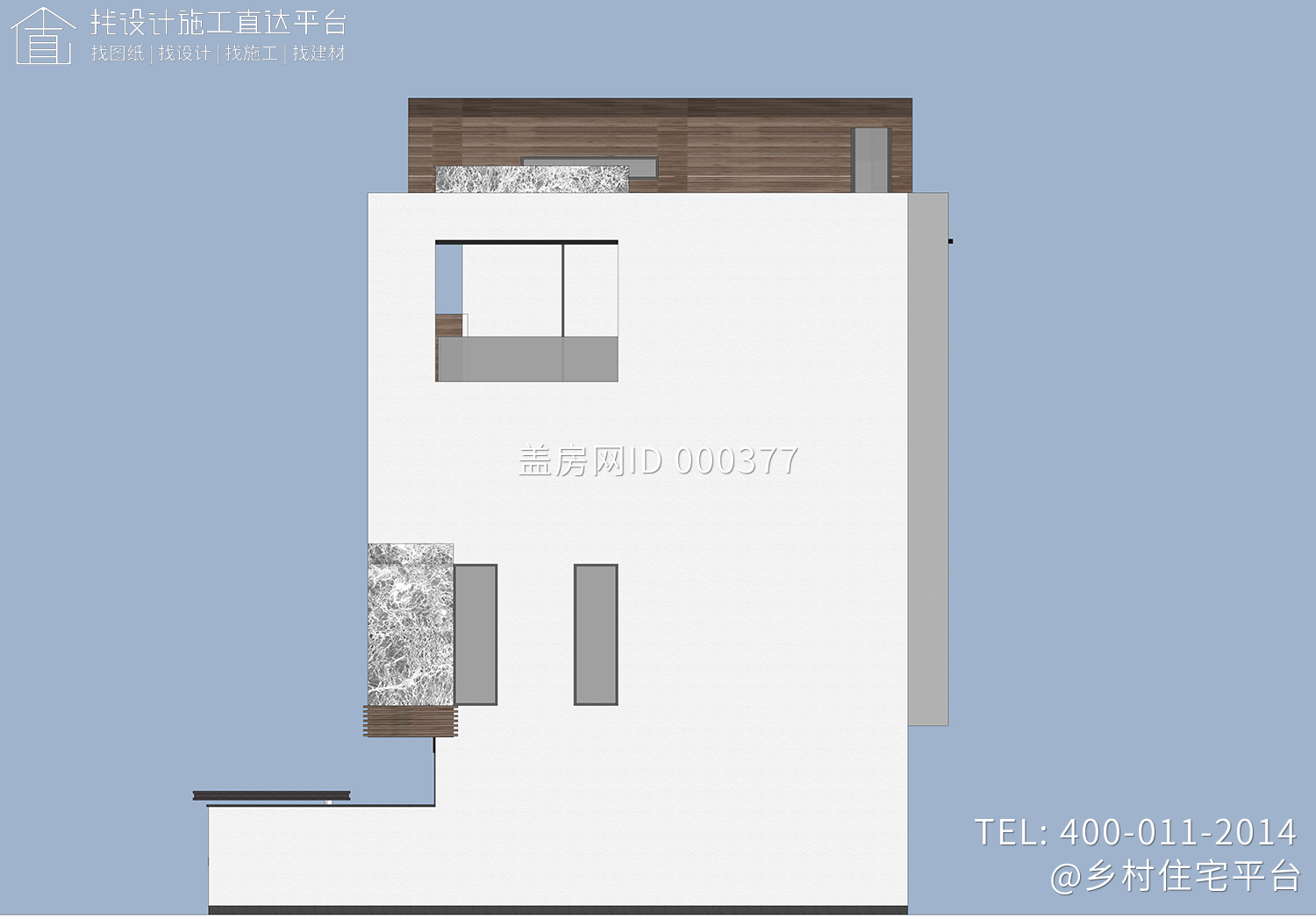 浙江绍兴吴家现代别墅设计图纸