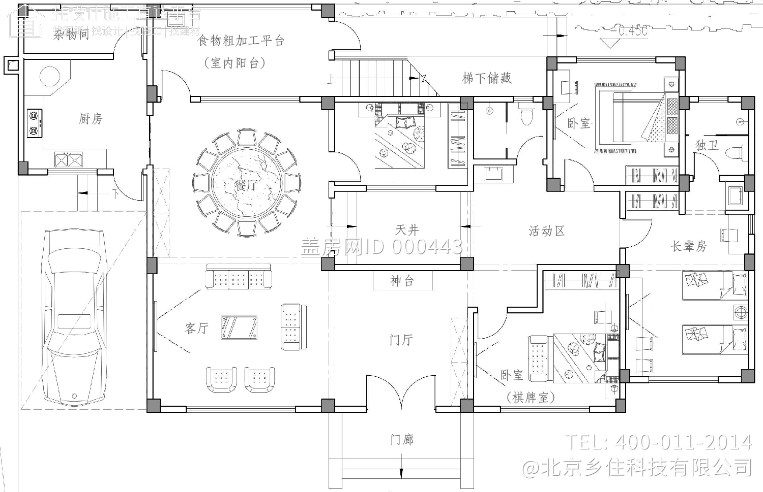 福建宁德陈家新中式别墅图纸