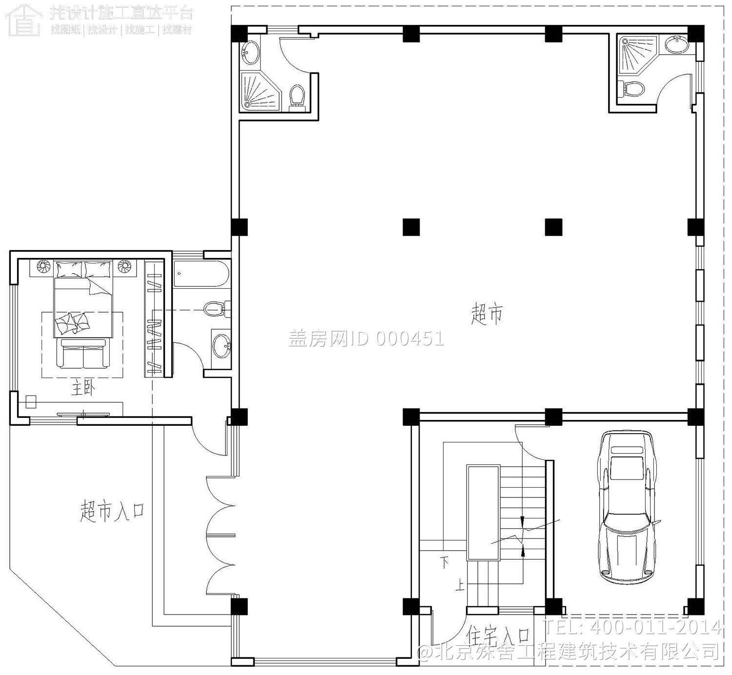 北京顺义赵家日式自建房