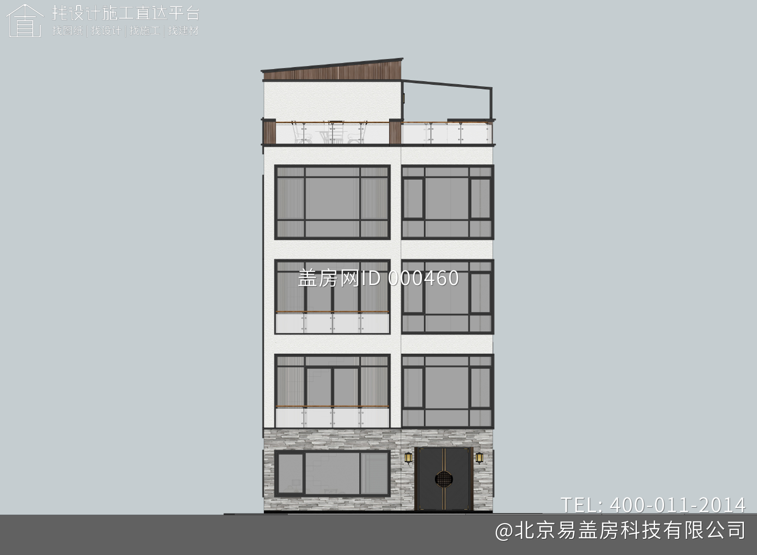 厦门卢先生现代农村自建房图纸