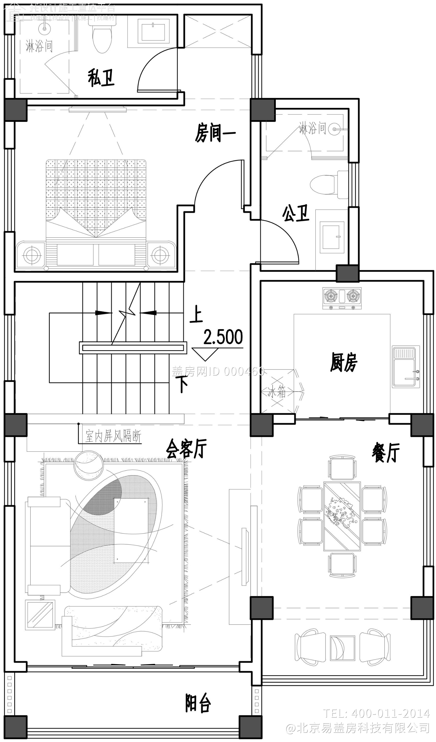 厦门卢先生现代农村自建房图纸