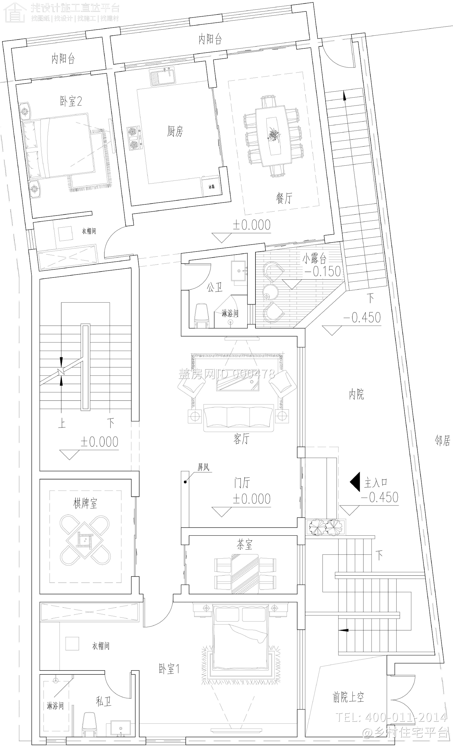 云南保山陈家现代别墅图纸