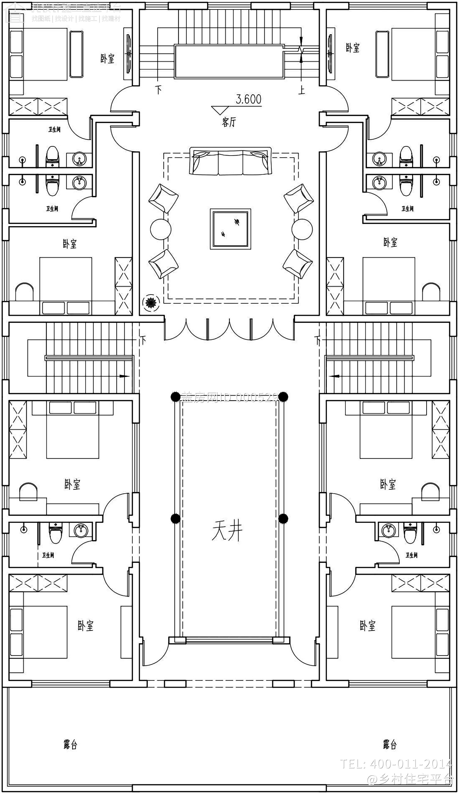 浙江庆元沈家新中式四合院