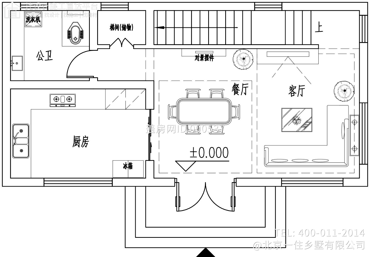 江西瑞昌张家现代别墅