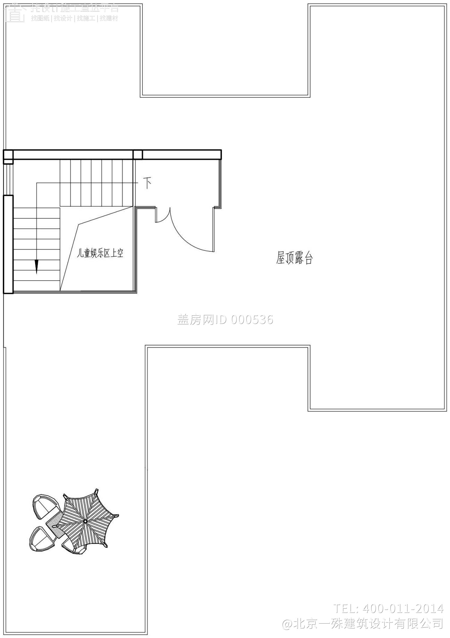 北京平谷吴家现代别墅