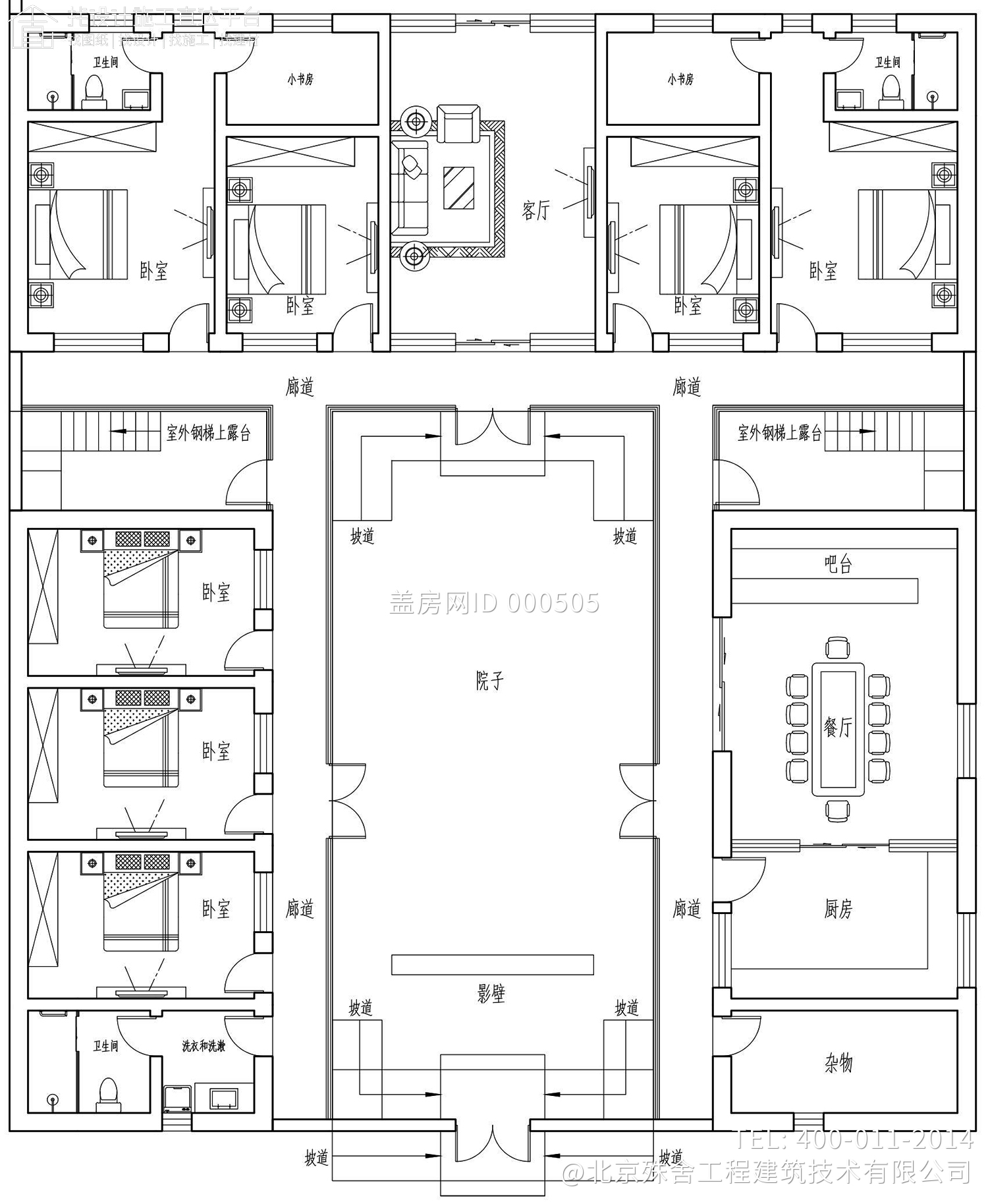 北京通州王家新中式三合院