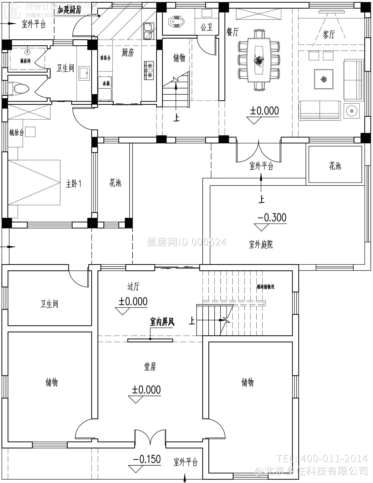 福建厦门宋家新中式别墅图纸