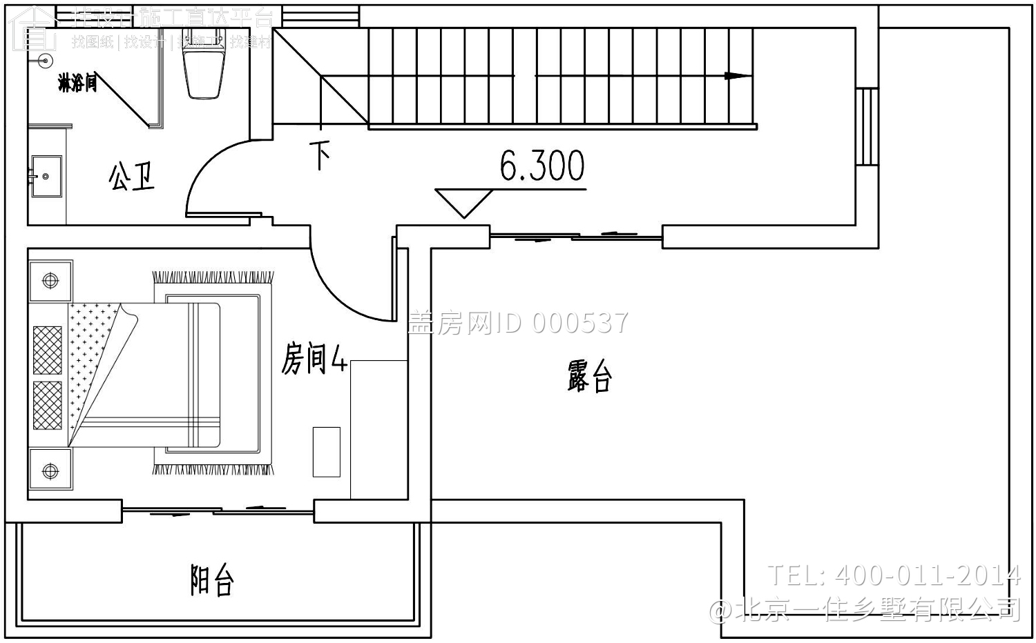 江西瑞昌张家现代别墅