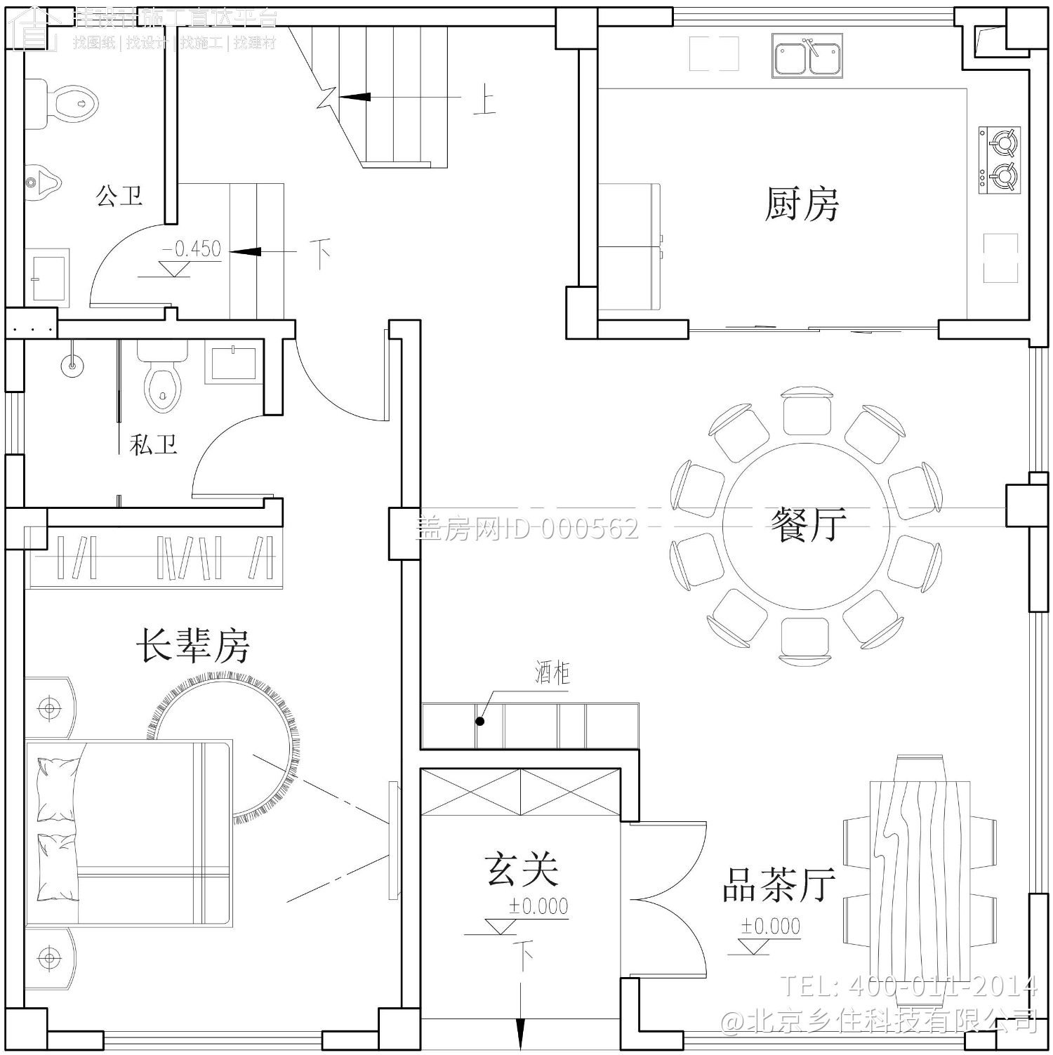 广东佛山郑家现代别墅