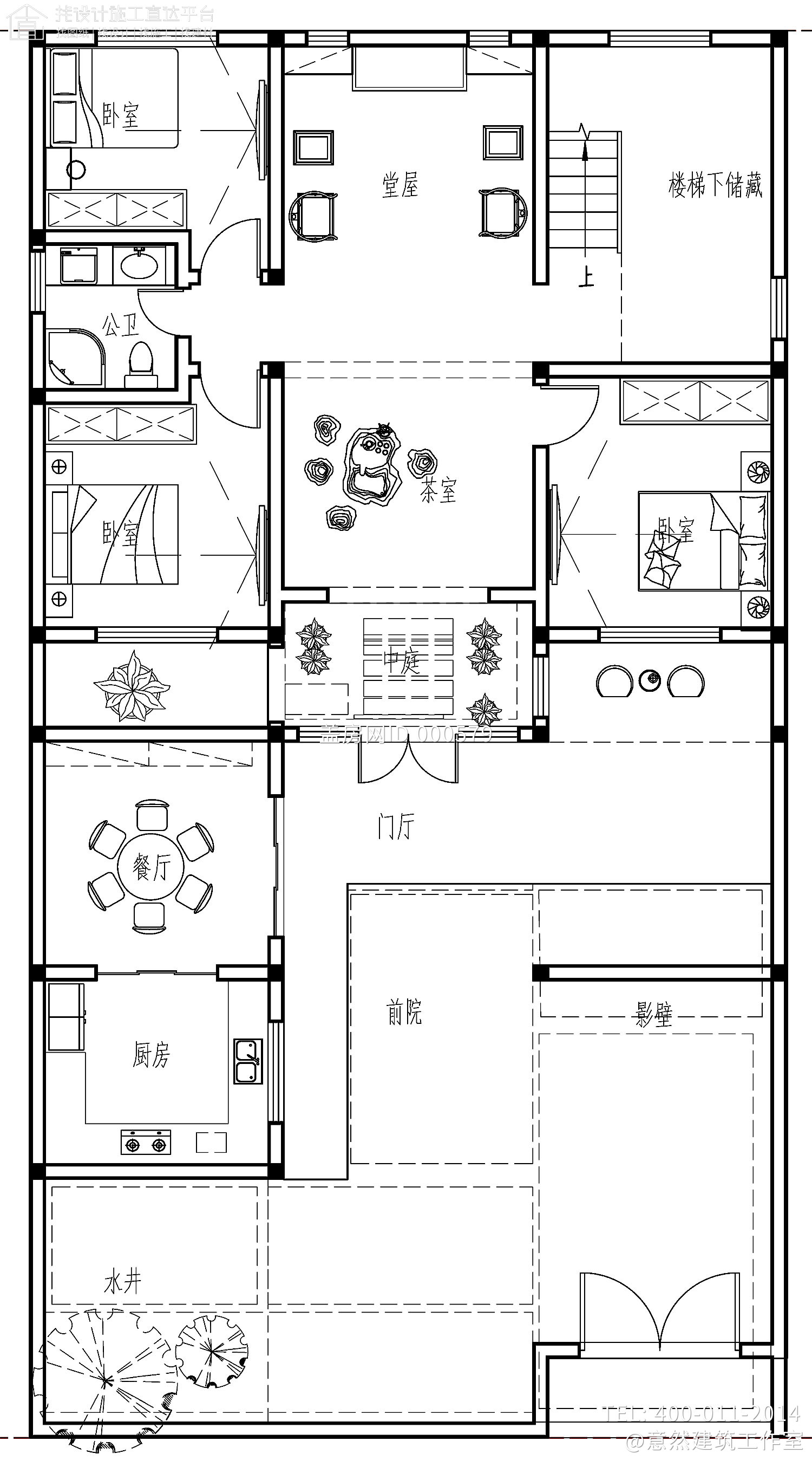 河南信阳陶家中式别墅