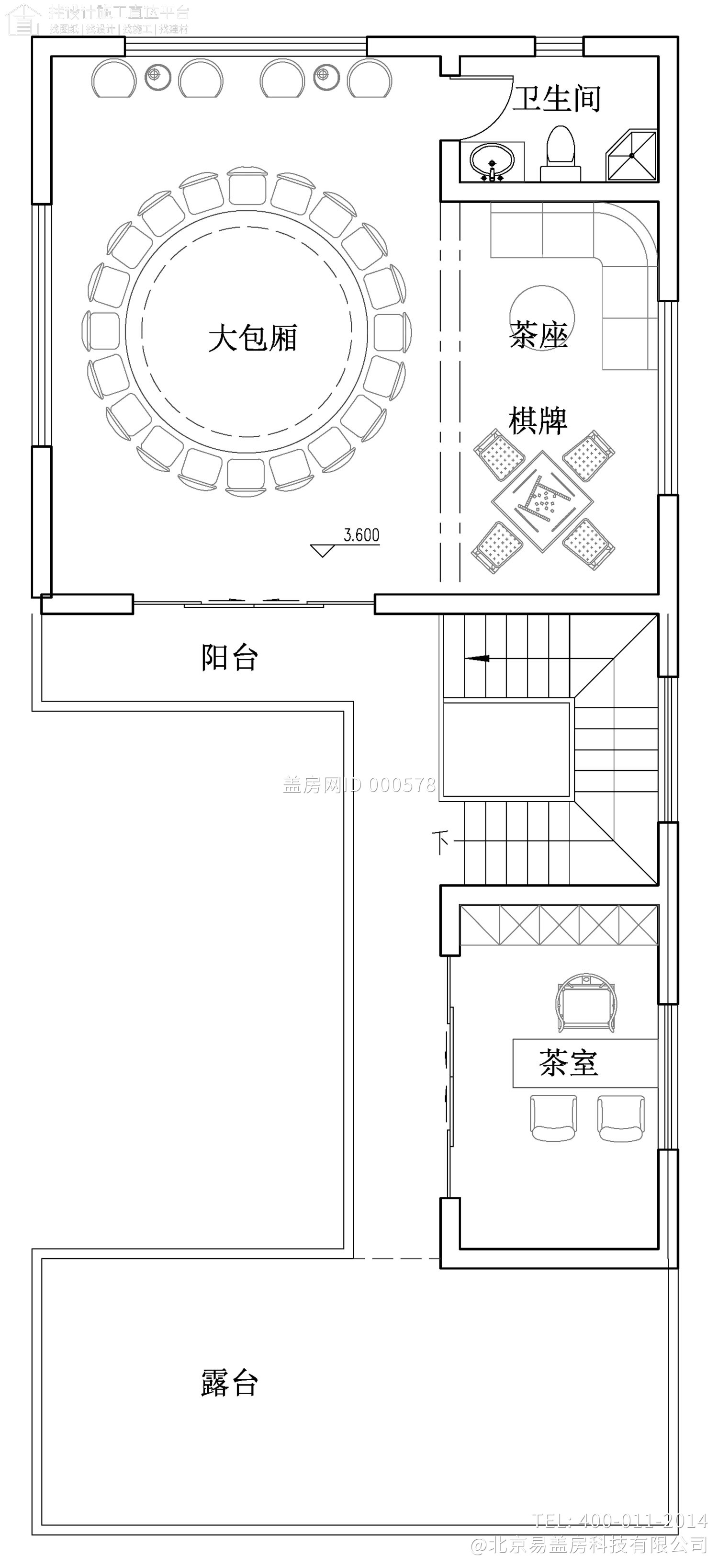 安徽六安董家现代别墅