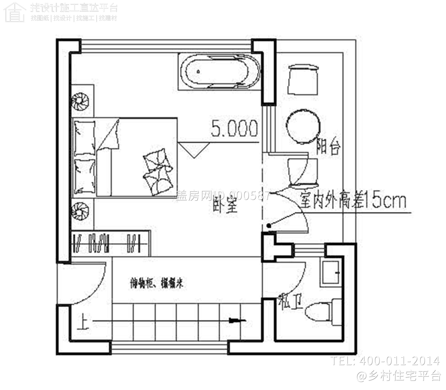 云南丽江路家现代别墅