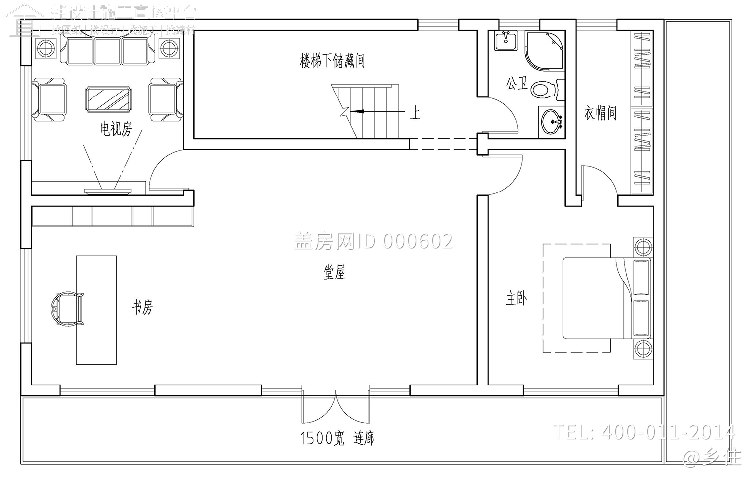 湖南衡阳曾家徽派住宅