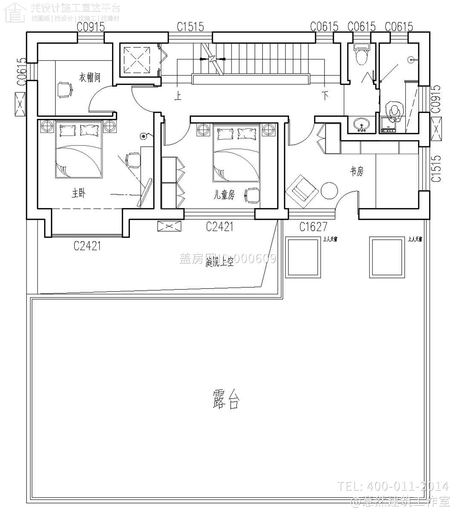 北京昌平孟家现代别墅