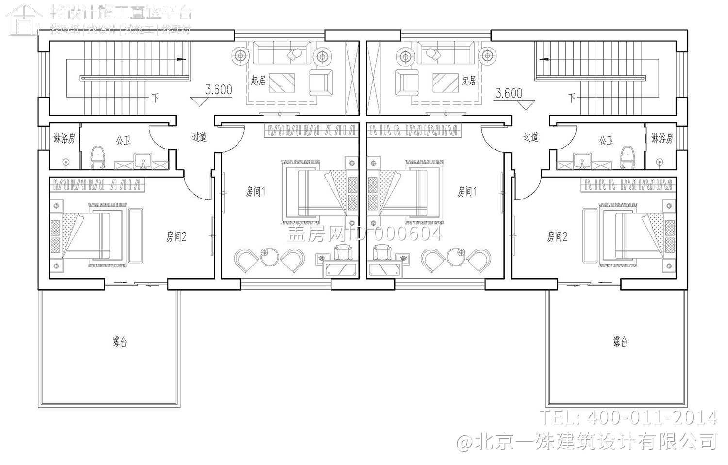 北京房山现代双拼别墅