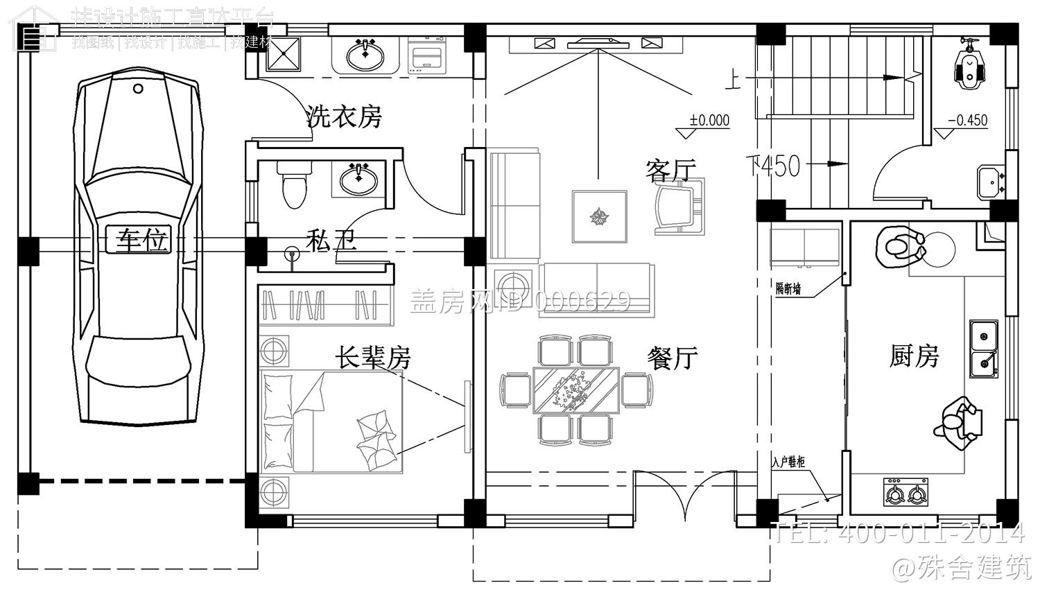 广东清远曾家欧式别墅图纸