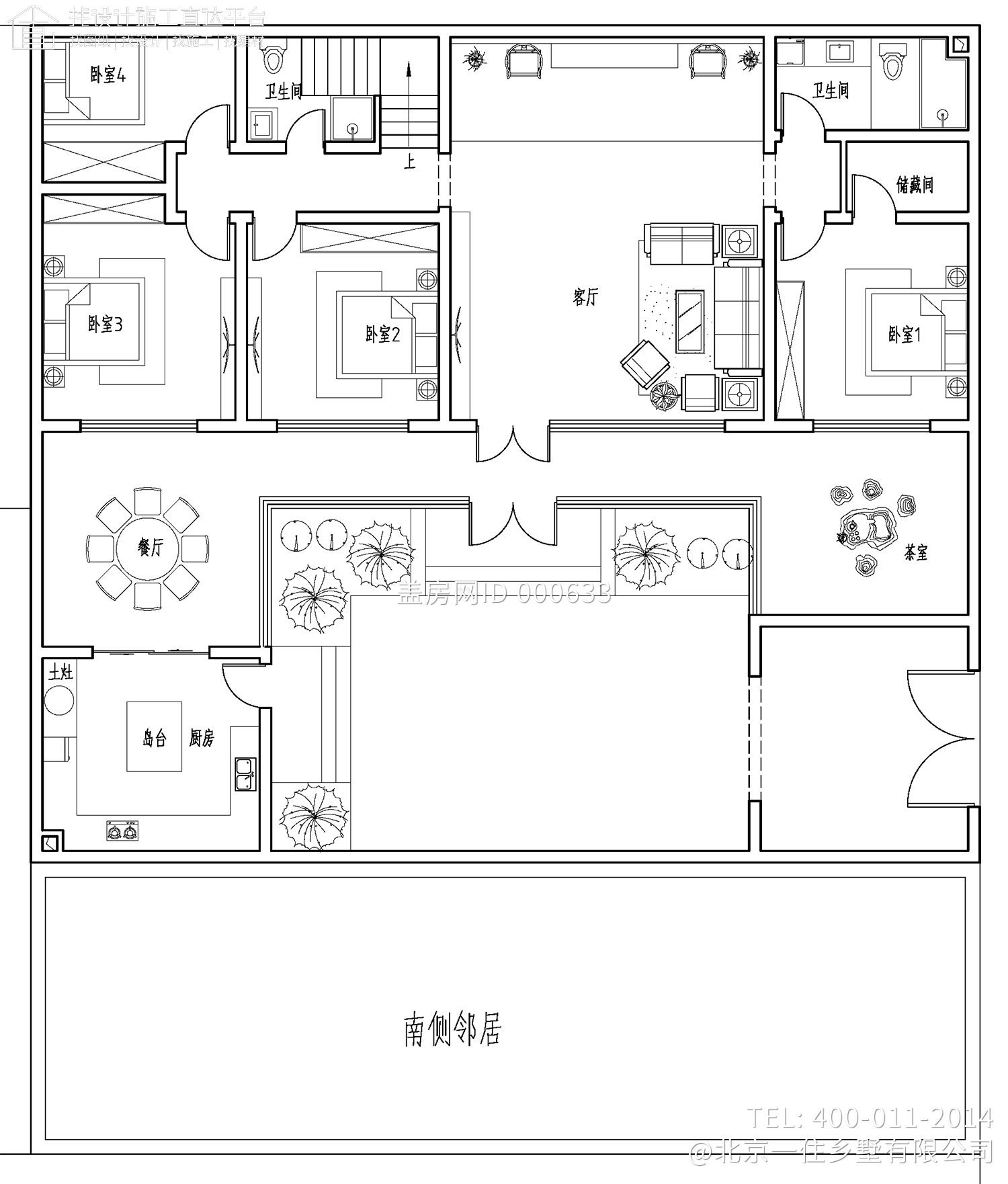 河北沧州曹家新中式别墅