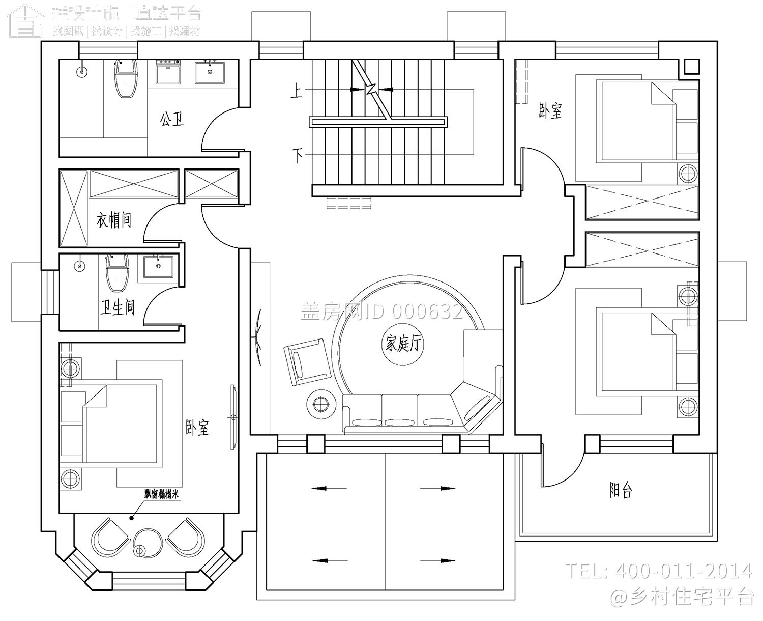 北京房山秦家欧式别墅自建房设计图纸