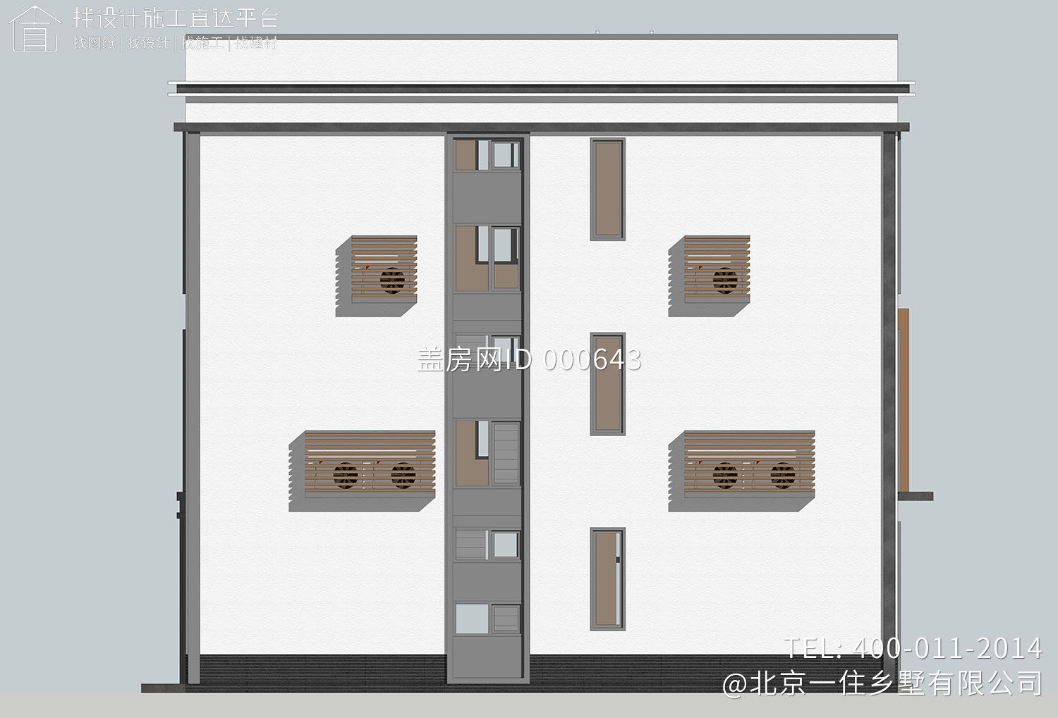 海南海口陈家现代别墅