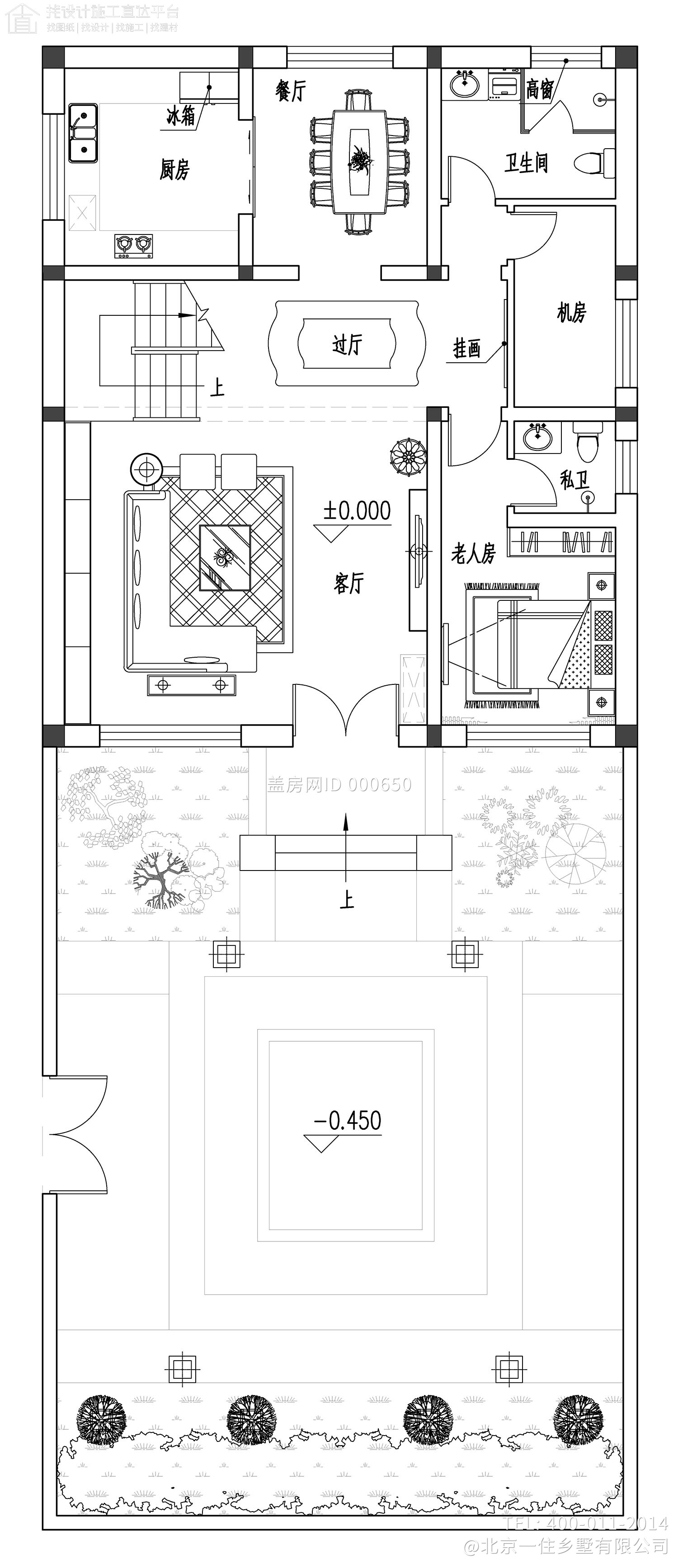 河北廊坊王家新中式别墅