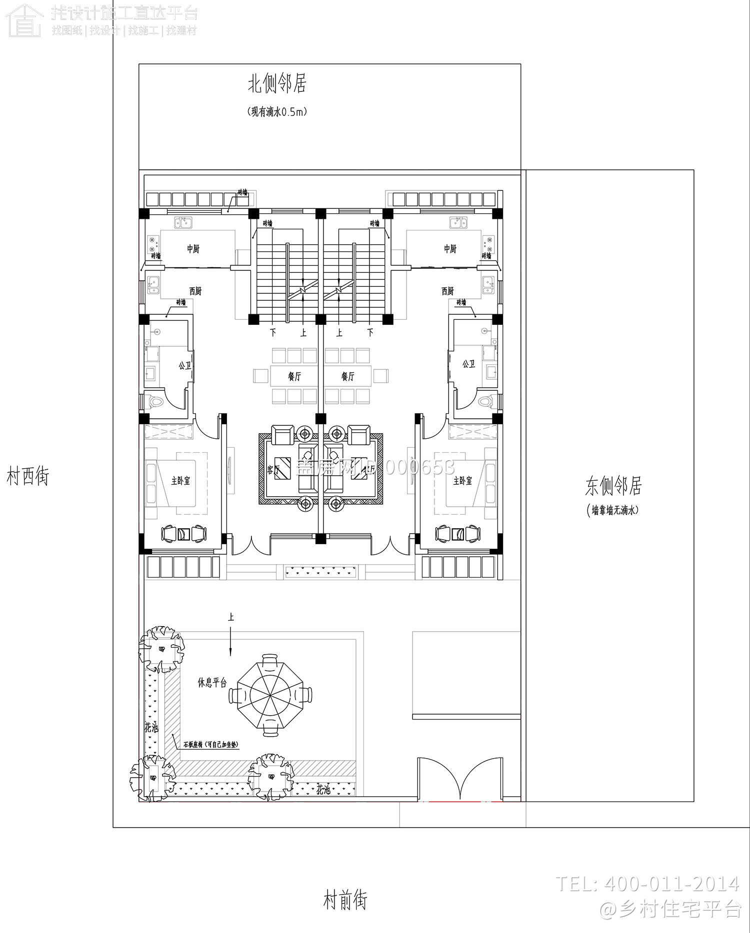 北京顺义王家新中式别墅