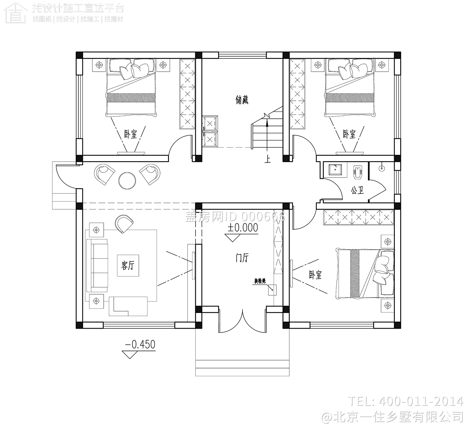 湖南长沙欧式别墅