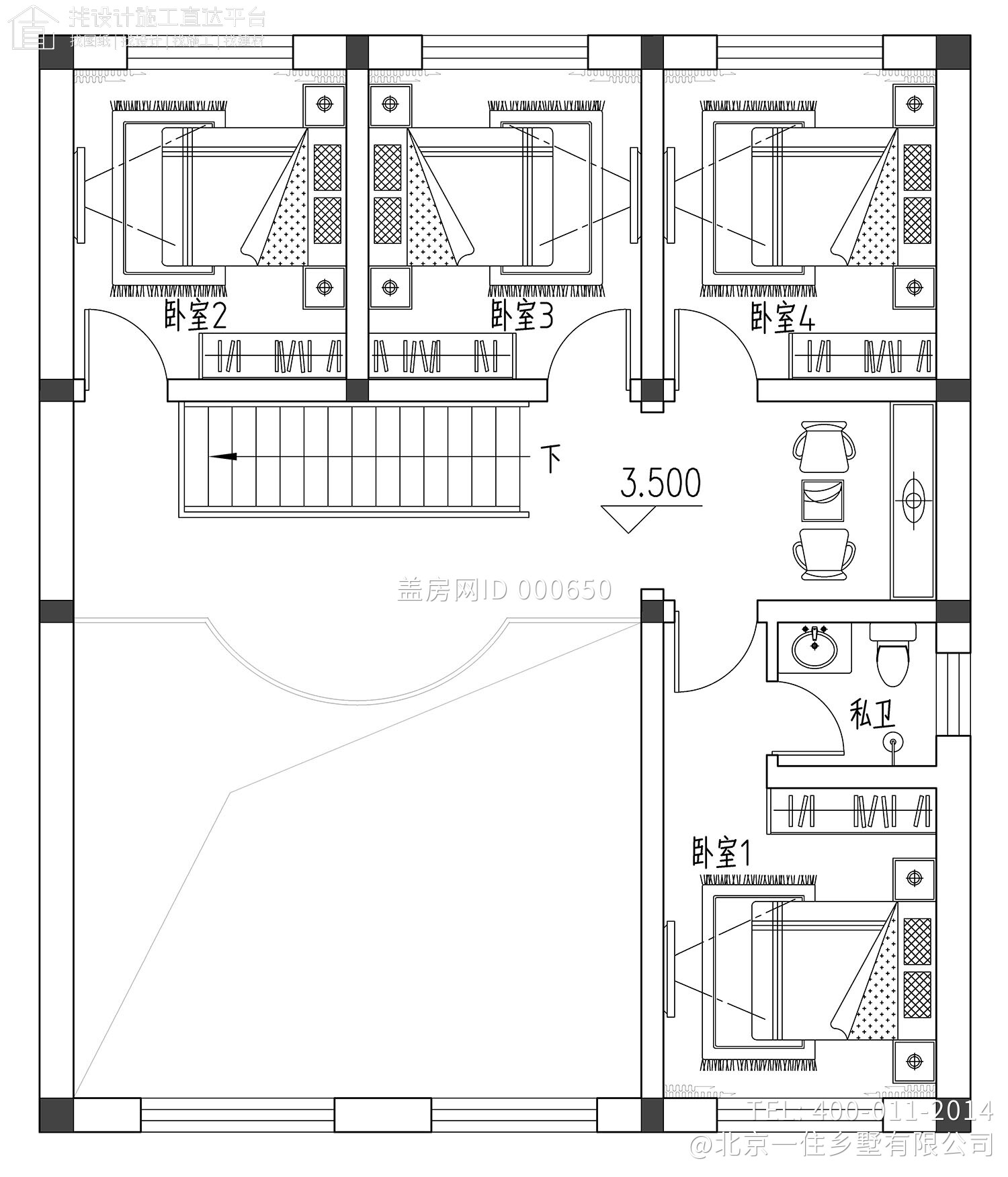 河北廊坊王家新中式别墅