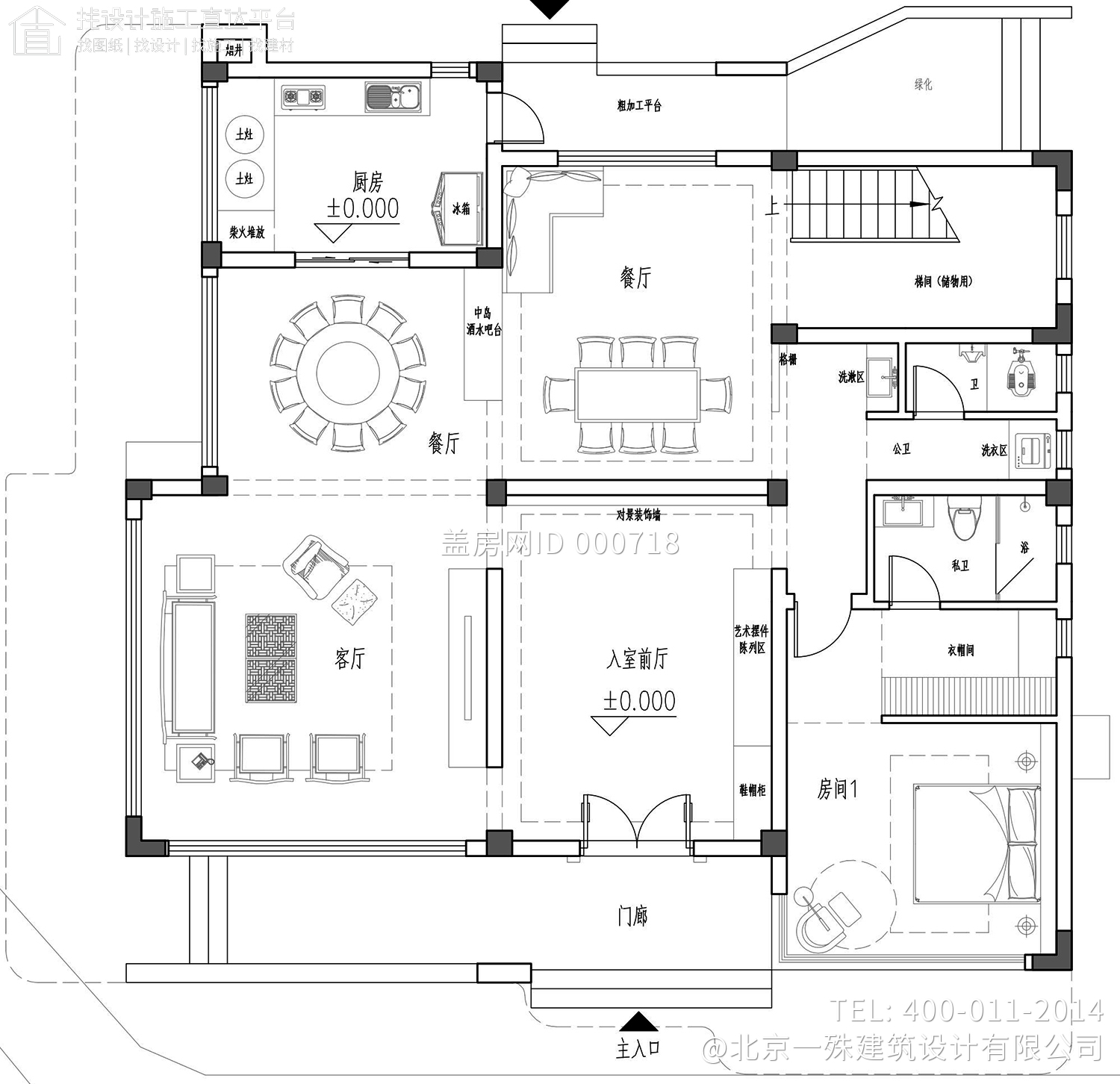 福建泉州颜家现代别墅