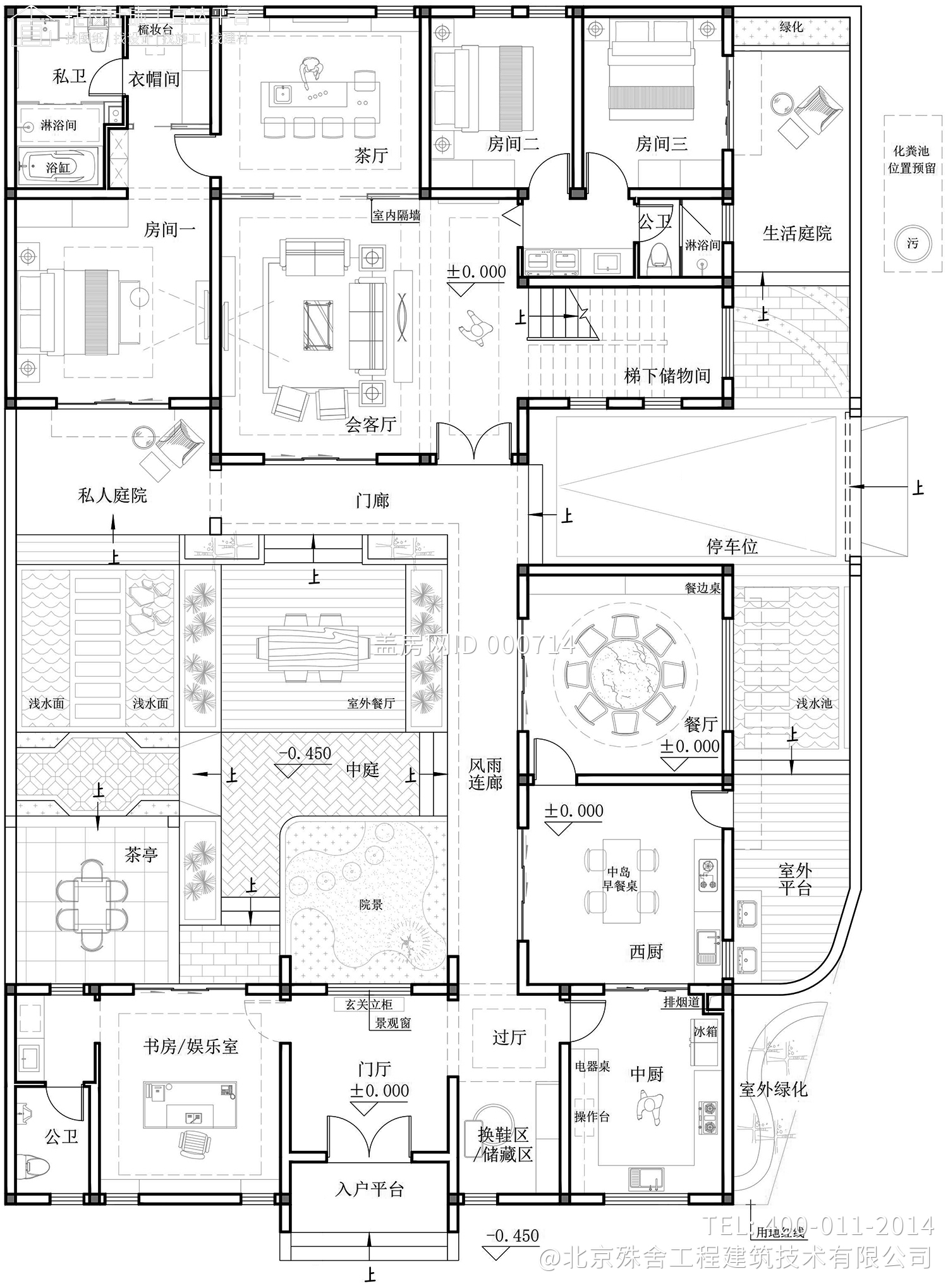 安徽合肥沈家新中式宅院