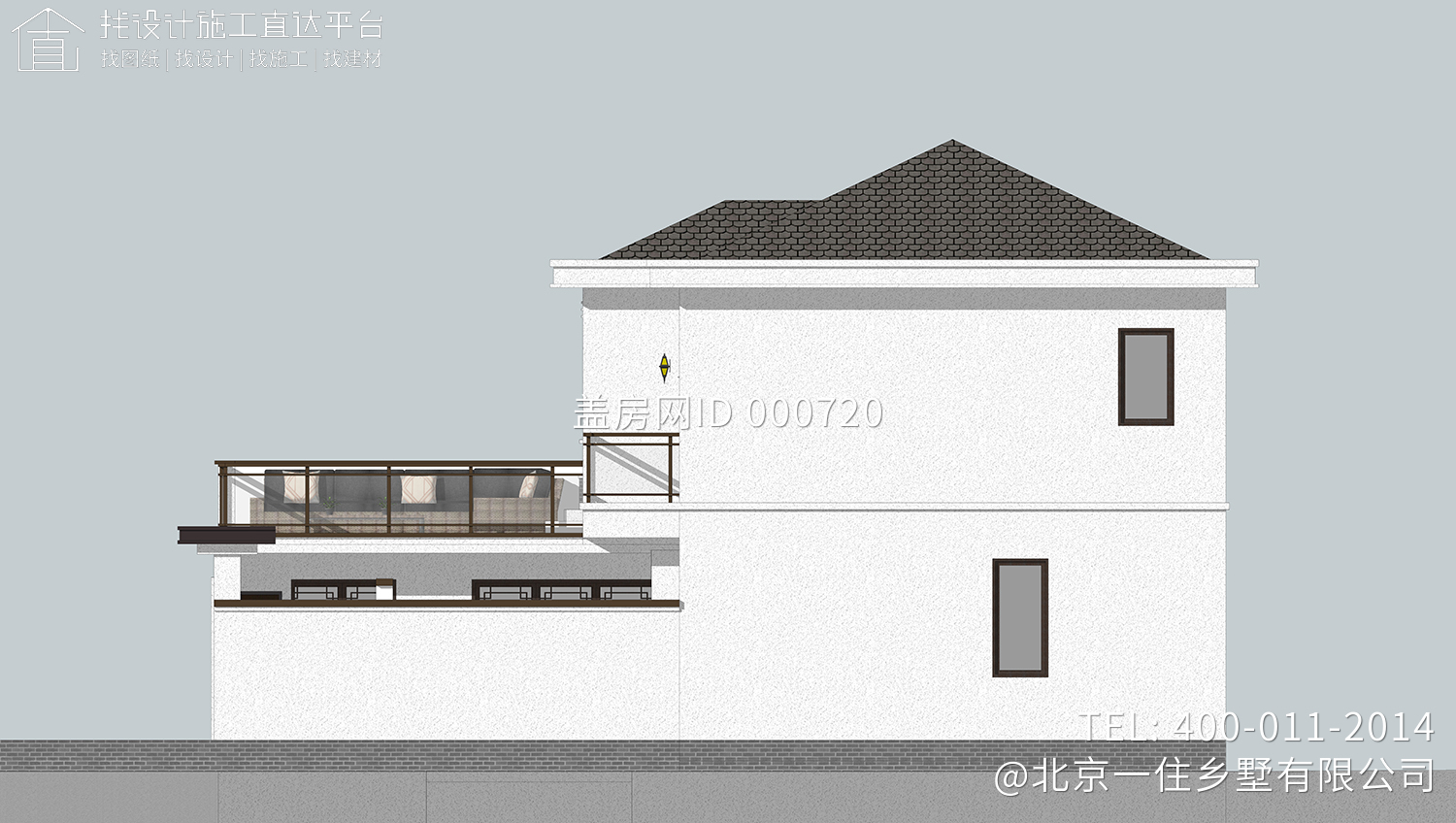 北京延庆张家新中式民宿