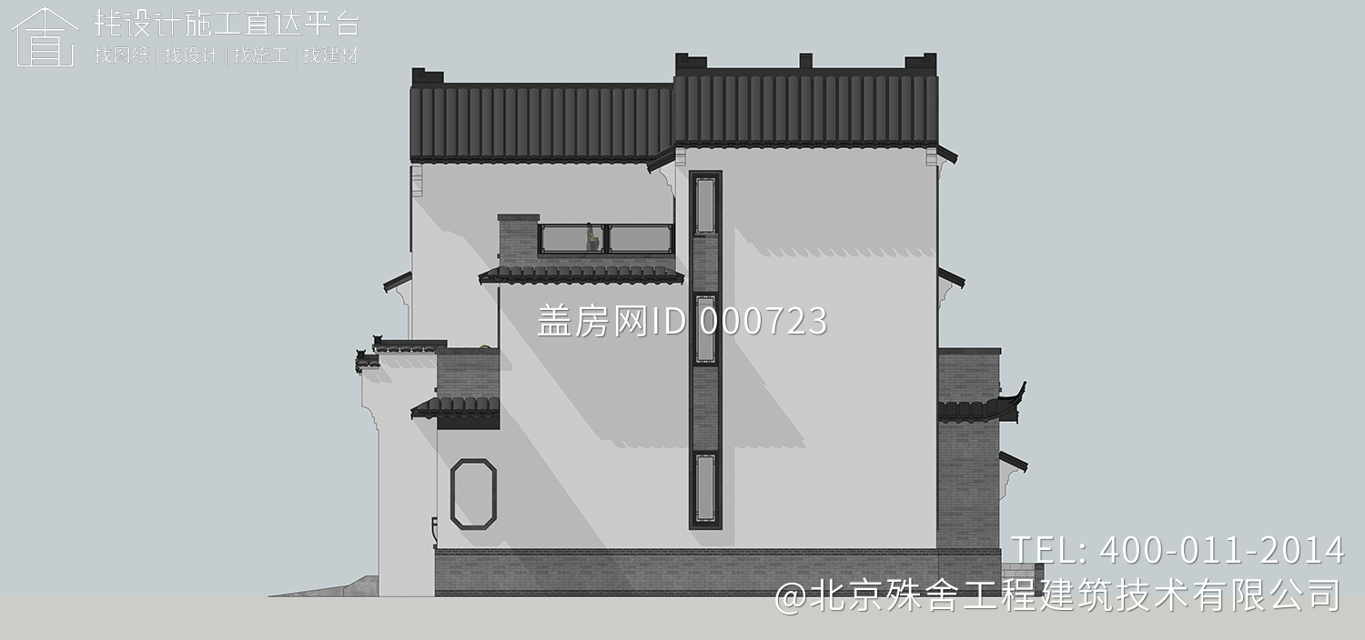 湖南长沙刘家中式宅院