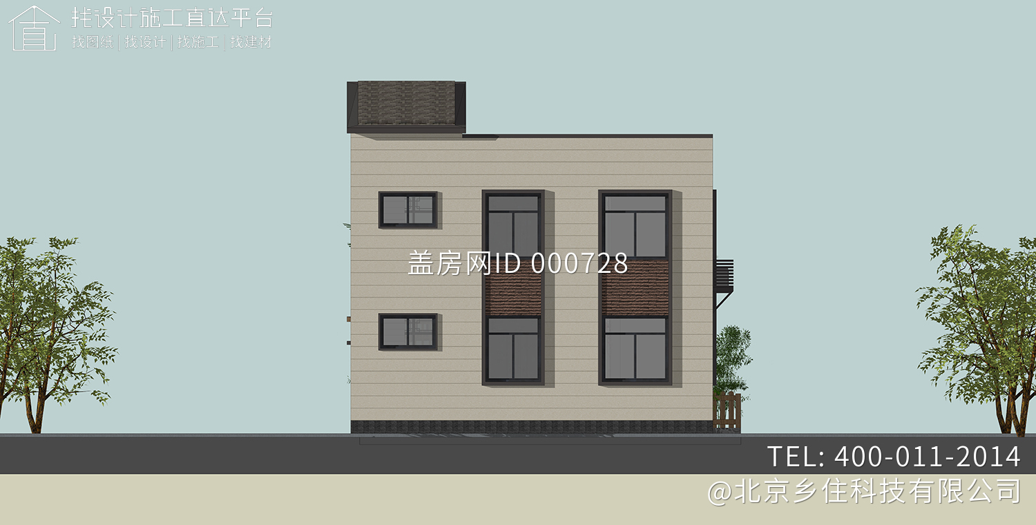 北京房山魏家二层现代别墅设计图纸