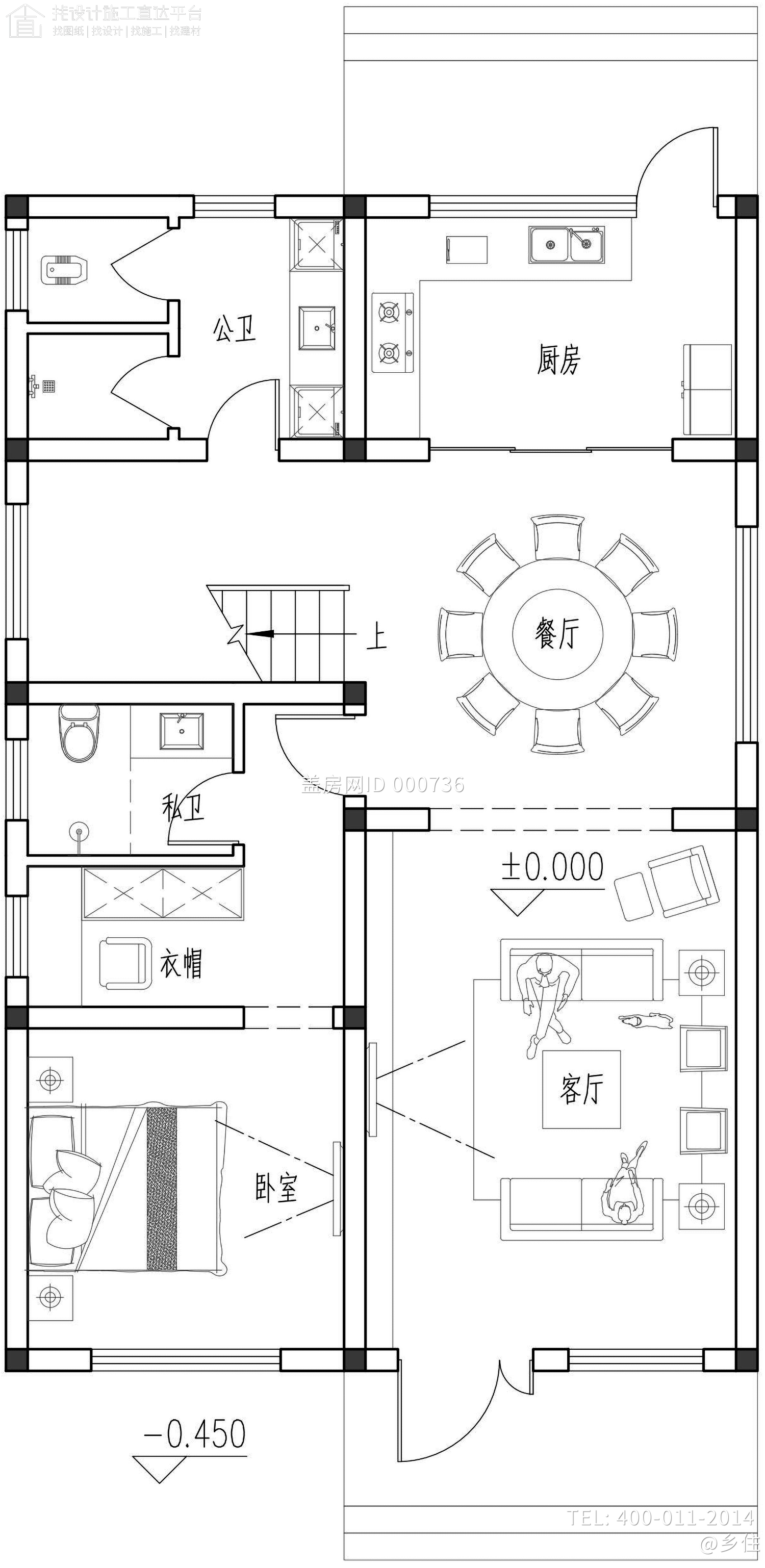 湖南娄底李家新中式别墅