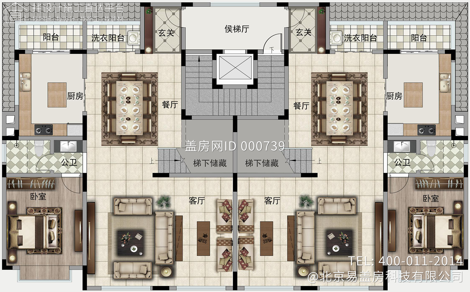 河南新密刘家新中式别墅图纸