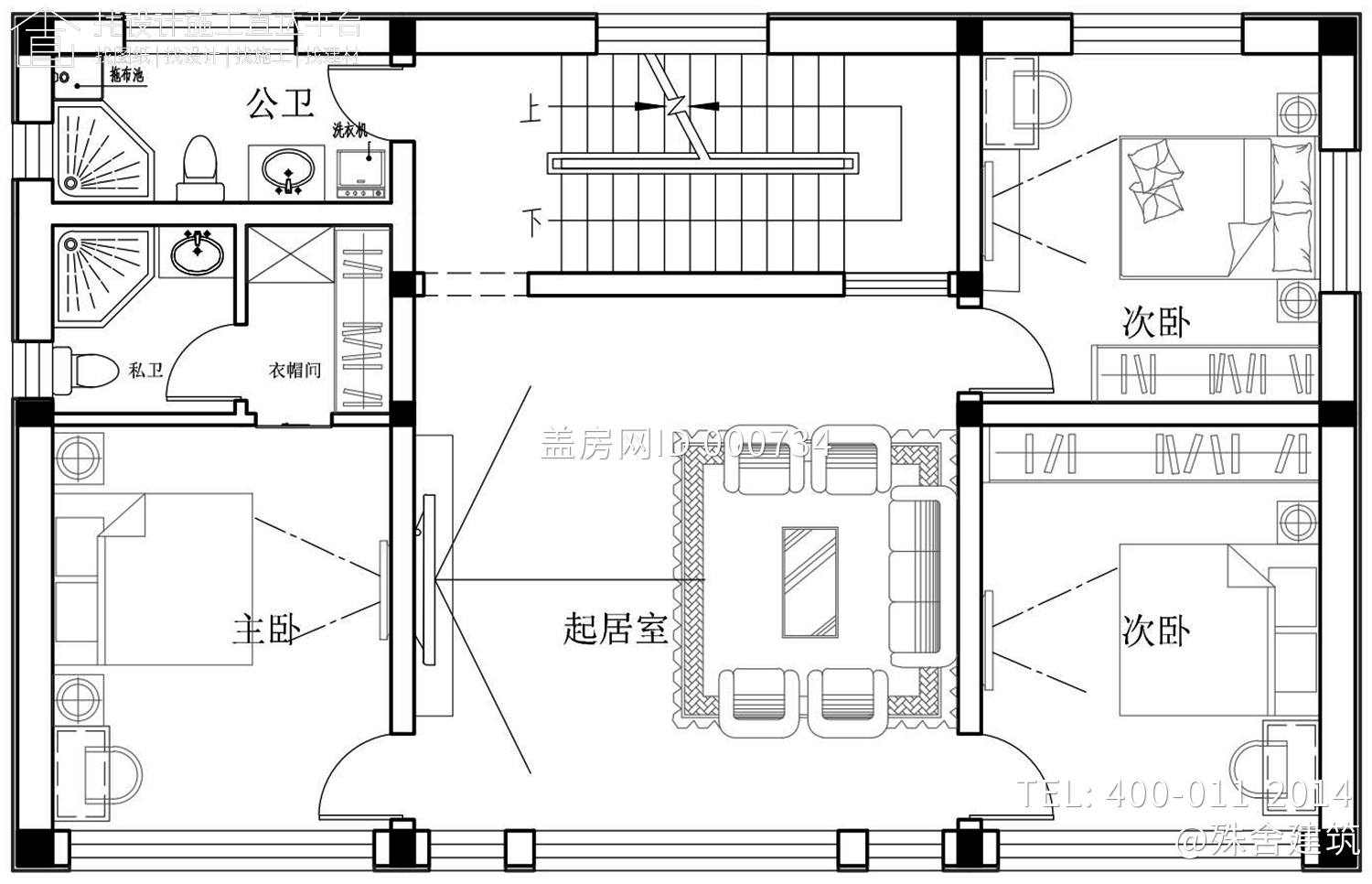 北京顺义张家中式三合院