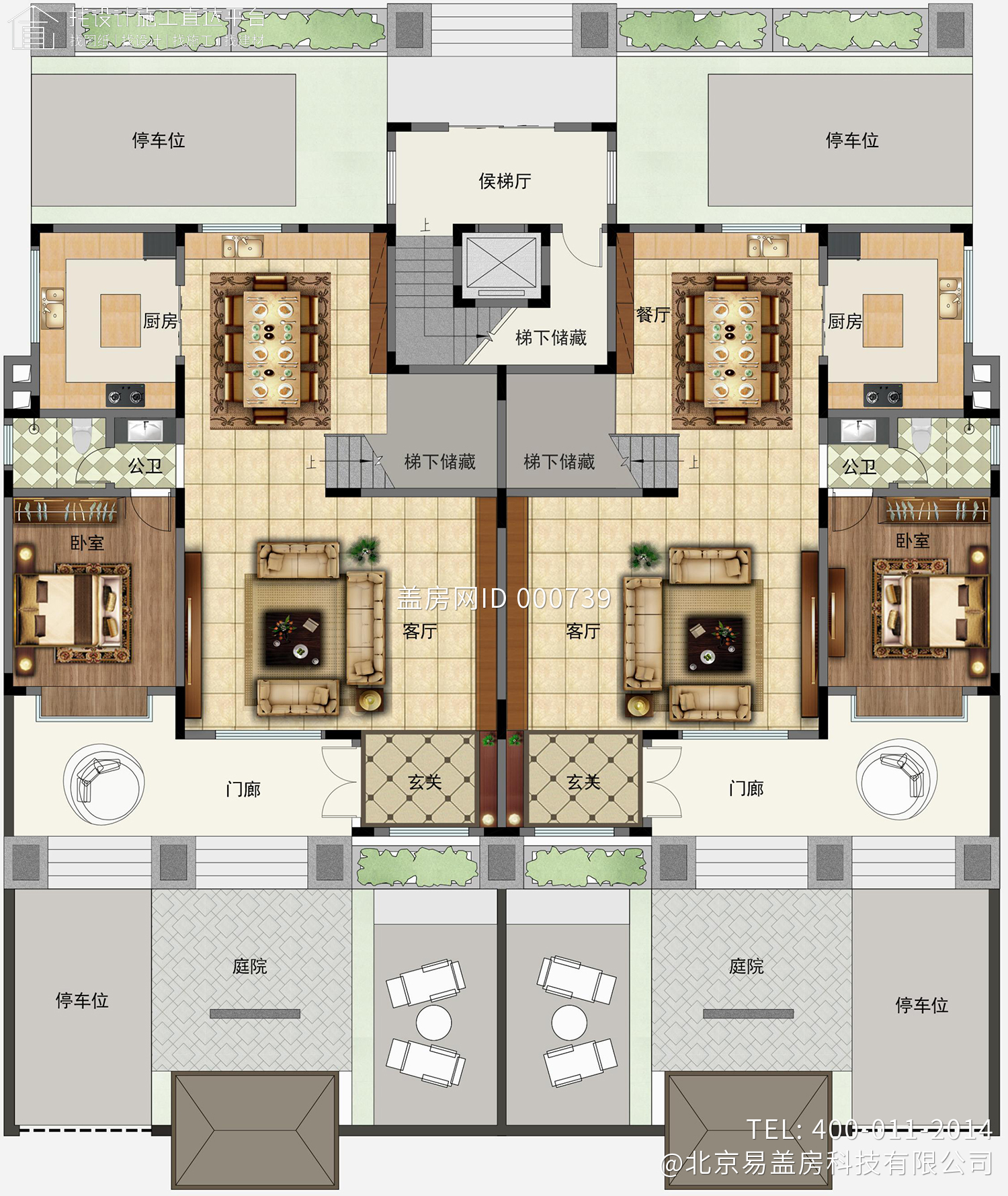 河南新密刘家新中式别墅图纸