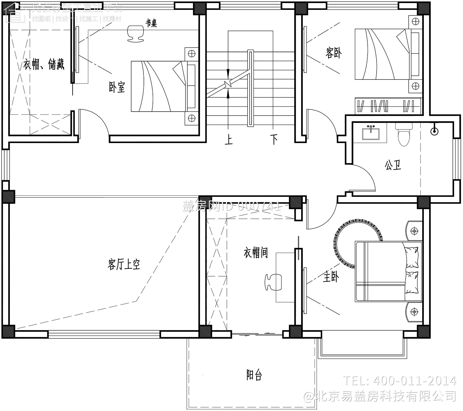 浙江绍兴任家新中式别墅