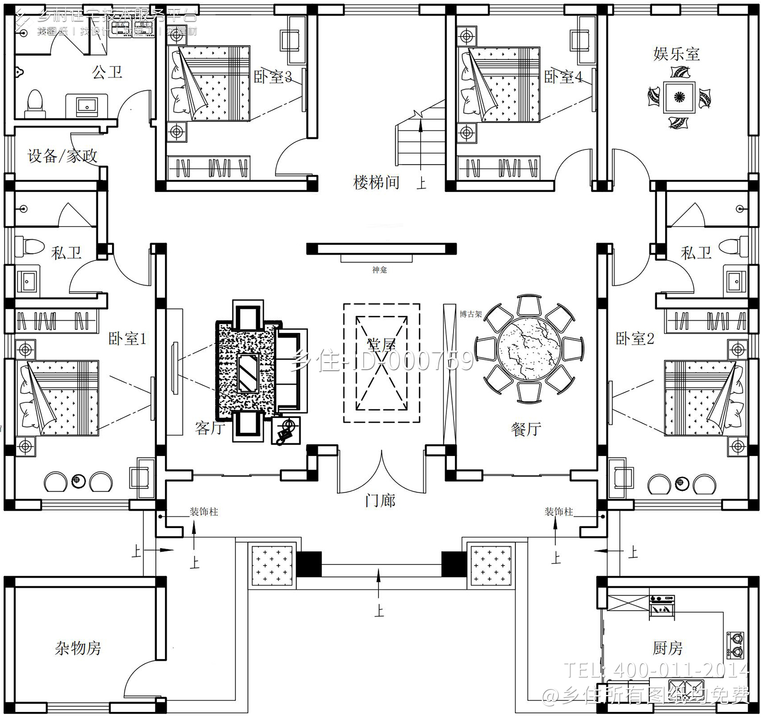 河南驻马店李家欧式别墅